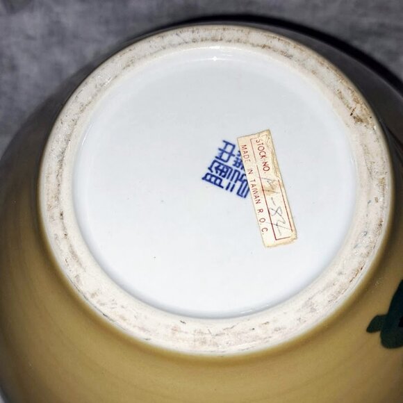 Planter - Picture 6 of 8